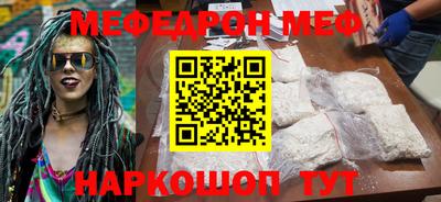 СК Бузулук