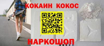 СК Бузулук