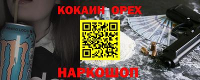 СК Бузулук