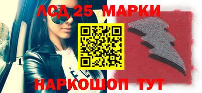 СК Бузулук