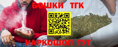 СК Бузулук