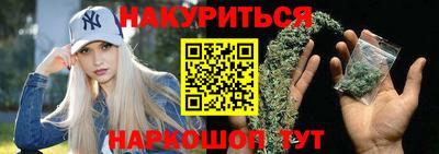 мескалин Бугуруслан