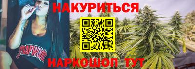 кокаин VHQ Будённовск