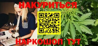 СК Бузулук