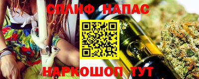 СК Бузулук