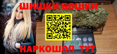 кокаин VHQ Будённовск