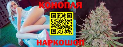 СК Бузулук