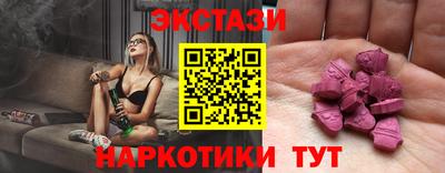 СК Бузулук