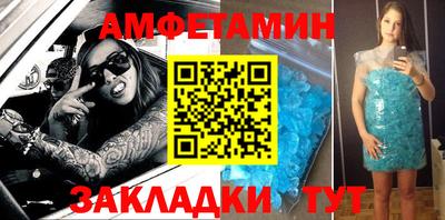 мескалин Бугуруслан