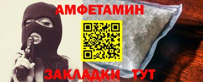 мескалин Бугуруслан