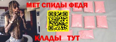 мескалин Бугуруслан