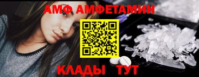 кокаин VHQ Будённовск