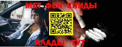 кокаин VHQ Будённовск