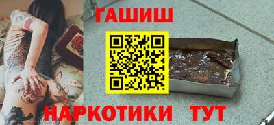 мескалин Бугуруслан