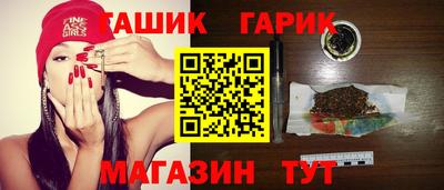 СК Бузулук