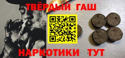 СК Бузулук