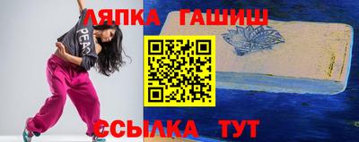 мескалин Бугуруслан