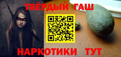 СК Бузулук