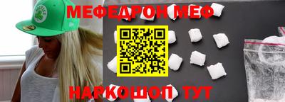 СК Бузулук
