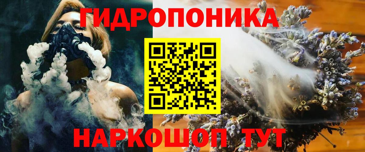 Марихуана SATIVA & INDICA  Вход с VPN  Марихуана семена  Бошки Шишки гибрид  Рязань  Шишки марихуана OG Kush 